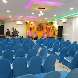 THE PREMIER BANQUET HALL