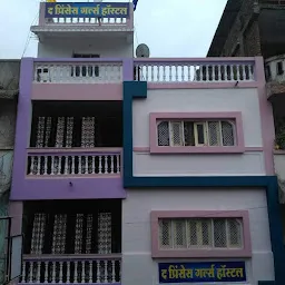 The Princess Girls Hostel And Paying guest