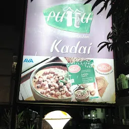 The Puttu Kadai