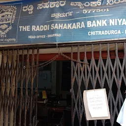 The Raddi sahakara bank Ltd