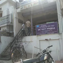 The Raipur Urban Mercantile Bank