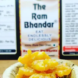 The Ram Bhandar