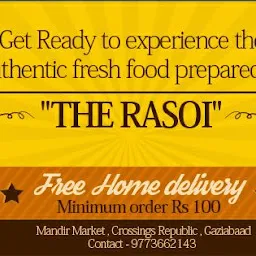 The Rasoi Restaurant: Crossing Republic