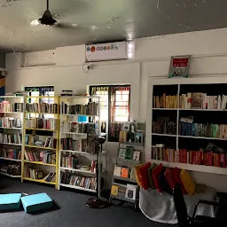 The Reading Room Trivandrum