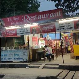 The red chutney restaurant