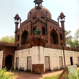 The Red Taj