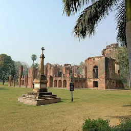 The Residency, Lucknow