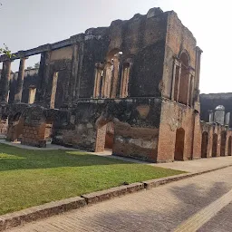 The Residency, Lucknow