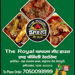 The Royal Champaran Meat house