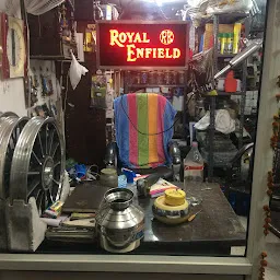 The royal collection pure enfield zone