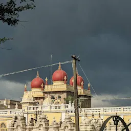 The Royal House of Mysore