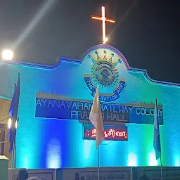 The Salvation Army Prayer Hall Ayanavaram