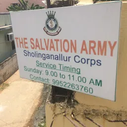 The Salvation Army Sholinganallur Tamil Corps