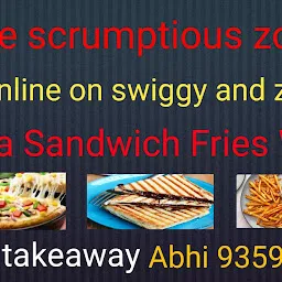 The scrumptious zone