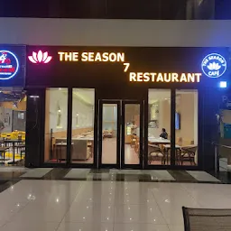 THE SEASON 7 RESTAURANT AND CAFE