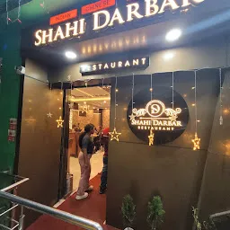 THE SHAHI DARBAR