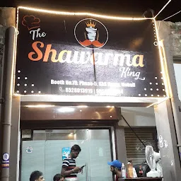 The Shawarma king