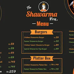 The Shawarma king