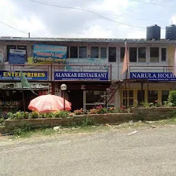 The Shilp Store Mukteshwar 01