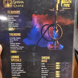 The Shisha Lounge