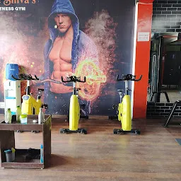 The Shiva'S Fitness Gym