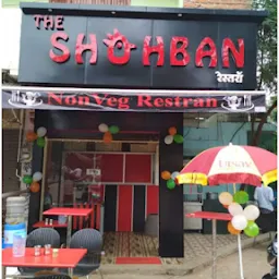 The shohban nonveg restaurant