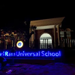 The Shri Ram Universal School, Ludhiana (Best schools in Ludhiana)