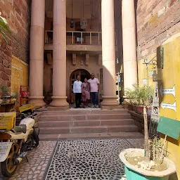 The Singaria Coin Museum & Institute of Numismatic(money) study & Research center india