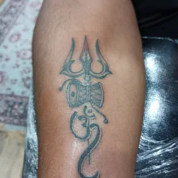 The skull tattoo