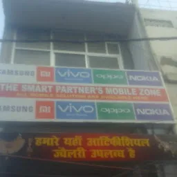 The Smart Partner's Mobile Zone