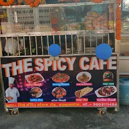 The Spicy Cafe