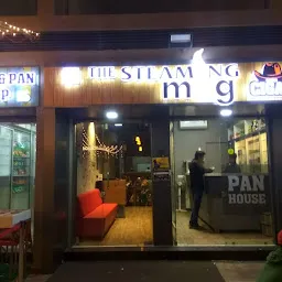 The Steaming Mug (Motera)Cafe