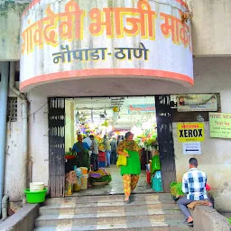 The street hawker