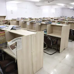 THE STUDENT'S LIBRARY, BHOPAL