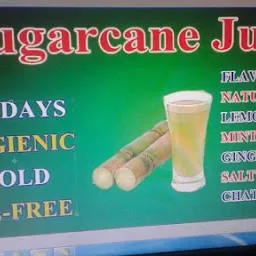 THE SUGARCANE ISLAND (JUICE SHOP)