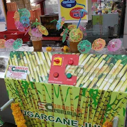 THE SUGARCANE ISLAND (JUICE SHOP)