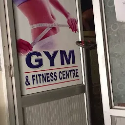 The Sukhija's Gym