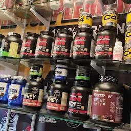 THE SUPPLEMENT HOUSE