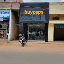 Buyceps