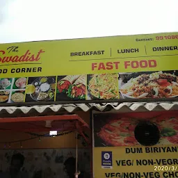 The Swadist - Food Corner