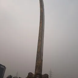 The Sword Obelisk - Amritsar