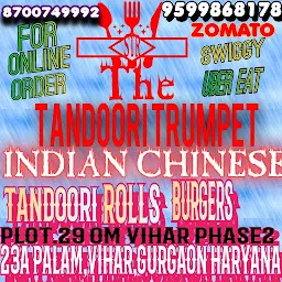 The Tandoori Trumpet