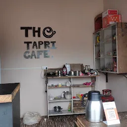 The Tapri Cafe