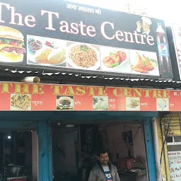 The taste centre