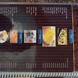The taste of Banaras restaurant
