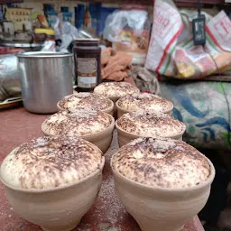 The Taste of Banaras Tea Shop