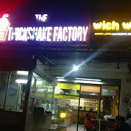 The Thickshake Factory