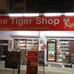 The Tiger Shop Ranthambhore