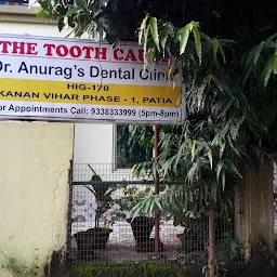 The Tooth Cause - Dr Anurag's Dental Clinic
