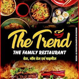 The Trend Restaurant